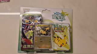 (Category: ) located in . Submitted by eileentham (Listing ID 1429824755, Image 1). Description: .