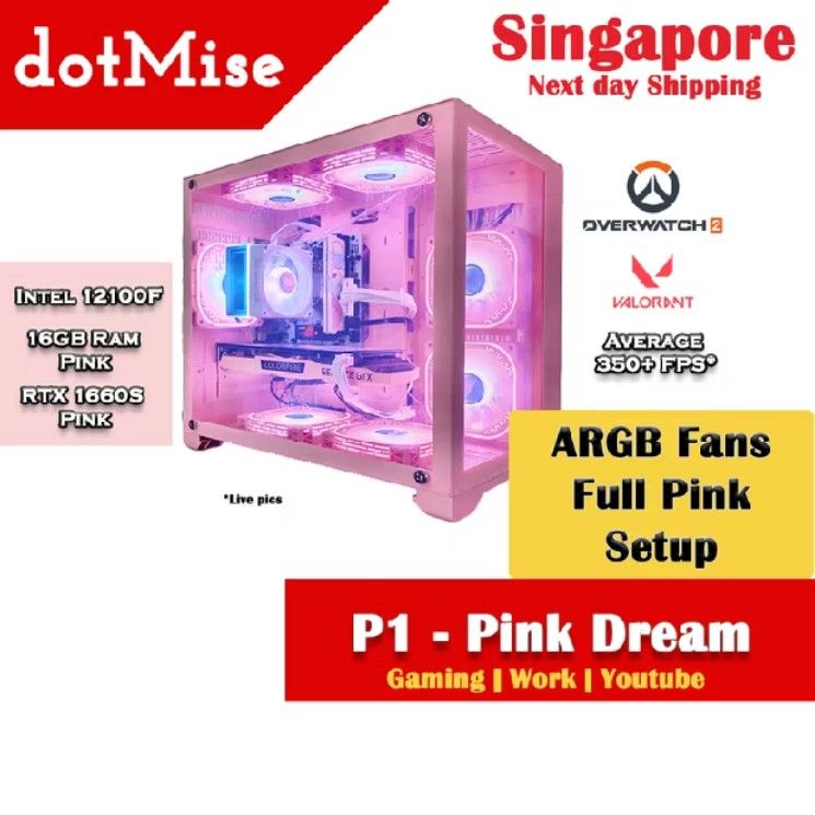 Pink Gaming PC - Intel 12100F, RTX 1660S