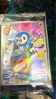 (Category: ) located in . Submitted by arice (Listing ID 1429742215, Image 1). Description: .