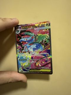 （分類：）位於 。 由 oreo1106 提交（商品編號 1429785589，圖片 1）。簡介： 。