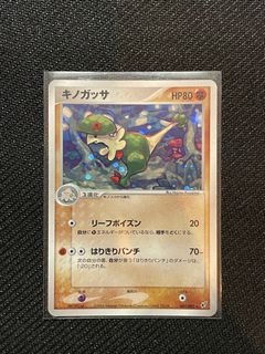 （分類：）位於 。 由 poke_go 提交（商品編號 1429813178，圖片 1）。簡介： 。