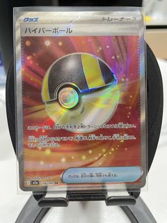 (Category: ) located in . Submitted by wkninja (Listing ID 1429780758, Image 1). Description: .