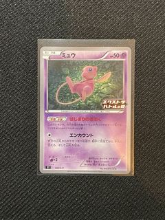 （分類：）位於 。 由 poke_go 提交（商品編號 1429815819，圖片 1）。簡介： 。
