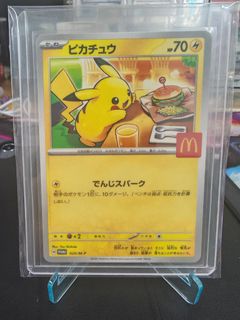 (Category: ) located in . Submitted by gycard (Listing ID 1429708990, Image 1). Description: .