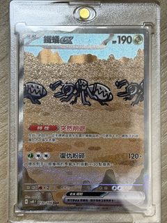 （分類：）位於 。 由 puremountain.e72775 提交（商品編號 1429791072，圖片 1）。簡介： 。
