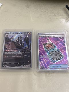 （分類：）位於 。 由 fanfunnn 提交（商品編號 1429766558，圖片 1）。簡介： 。
