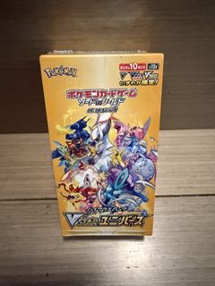 （分類：）位於 。 由 chrisau1023 提交（商品編號 1429689820，圖片 1）。簡介： 。