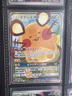 （分類：）位於 。 由 del2327 提交（商品編號 1429714154，圖片 1）。簡介： 。