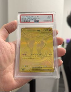 (Category: ) located in . Submitted by mitchtcg (Listing ID 1429749865, Image 1). Description: .