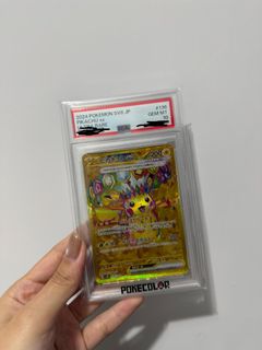 （分類：）位於 。 由 littlekey 提交（商品編號 1429764568，圖片 1）。簡介： 。