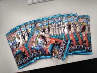 （分類：）位於 。 由 robertgraphico705345 提交（商品編號 1429735165，圖片 1）。簡介： 。