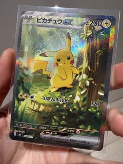 （分類：）位於 。 由 hin1987hin 提交（商品編號 1429744078，圖片 1）。簡介： 。