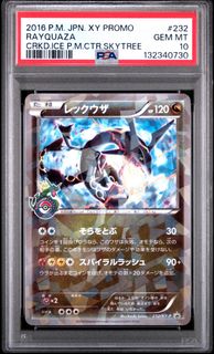 (Category: ) located in . Submitted by kokor0 (Listing ID 1429768251, Image 1). Description: .
