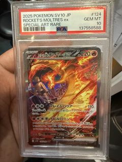 （分類：）位於 。 由 cardspup 提交（商品編號 1429742036，圖片 1）。簡介： 。