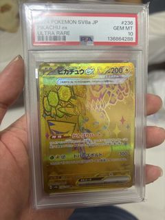 （分類：）位於 。 由 ptcghim 提交（商品編號 1429804783，圖片 1）。簡介： 。