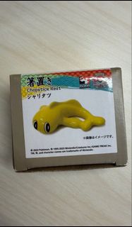 （分類：）位於 。 由 hjsbeubsj 提交（商品編號 1429742684，圖片 1）。簡介： 。