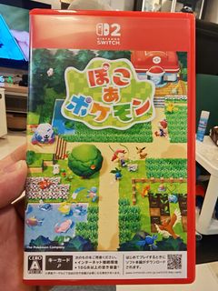 (Category: ) located in . Submitted by tazzi80 (Listing ID 1429792315, Image 1). Description: .