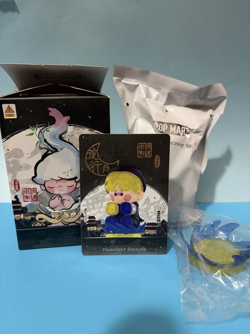 POP MART Yoyo Moonlight Assassin Figure (Category: Designer & Blind Box Toys) located in Manila. Submitted by bbkc_ph (Listing ID 1429824050, Image 1). Description: .