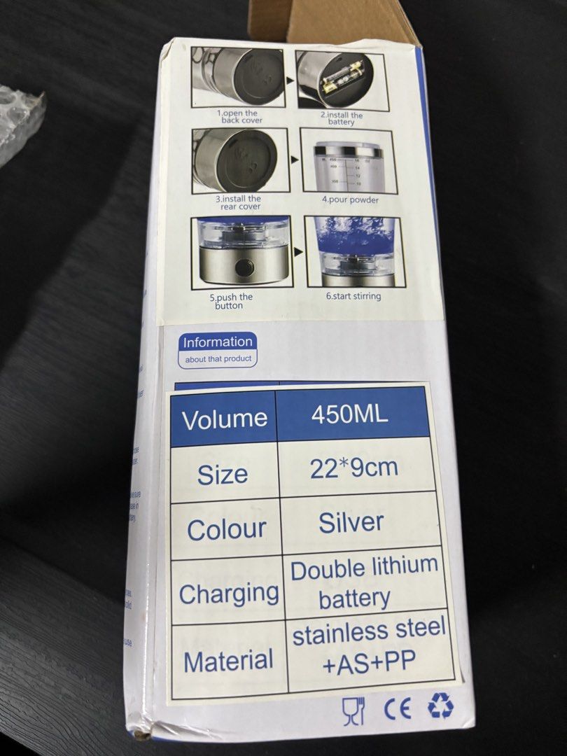 Power Shaker Bottle - 450ml Electric Mixer443743278486661123