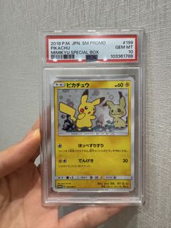 （分類：）位於 。 由 beccachui 提交（商品編號 1429789679，圖片 1）。簡介： 。
