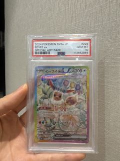（分類：）位於 。 由 beccachui 提交（商品編號 1429781949，圖片 1）。簡介： 。