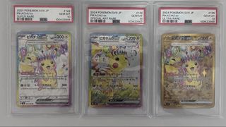 （分類：）位於 。 由 rowlet_67 提交（商品編號 1429805294，圖片 1）。簡介： 。