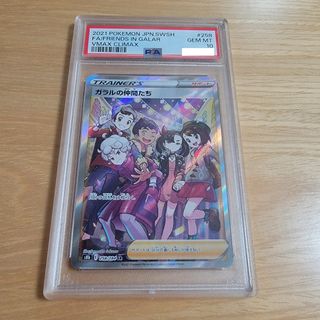（分類：）位於 。 由 852pokeguy 提交（商品編號 1429773116，圖片 1）。簡介： 。