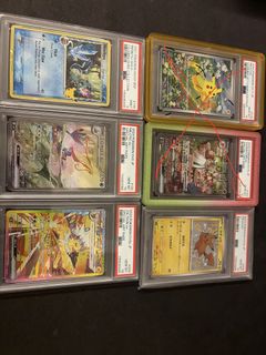 (Category: ) located in . Submitted by pokehill (Listing ID 1429771906, Image 1). Description: .