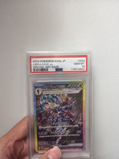 （分類：）位於 。 由 samson.wong 提交（商品編號 1429811653，圖片 1）。簡介： 。