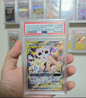 (Category: ) located in . Submitted by zytcg (Listing ID 1429781024, Image 1). Description: .