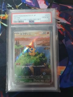 (Category: ) located in . Submitted by owarinokuro (Listing ID 1429692156, Image 1). Description: .