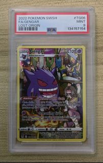 (Category: ) located in . Submitted by glutinousball (Listing ID 1429813412, Image 1). Description: .