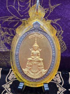 (Category: ) located in . Submitted by kt.amulets (Listing ID 1429719301, Image 1). Description: .
