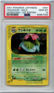 （分類：）位於 。 由 icyeptcg 提交（商品編號 1429818637，圖片 1）。簡介： 。