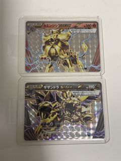 （分類：）位於 。 由 noko0o 提交（商品編號 1429773620，圖片 1）。簡介： 。
