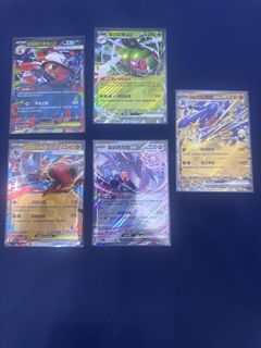 （分類：）位於 。 由 small00 提交（商品編號 1429748023，圖片 1）。簡介： 。