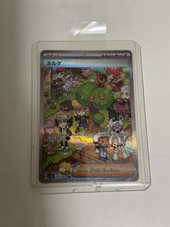 （分類：）位於 。 由 noko0o 提交（商品編號 1429773552，圖片 1）。簡介： 。