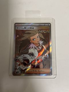 （分類：）位於 。 由 noko0o 提交（商品編號 1429773465，圖片 1）。簡介： 。