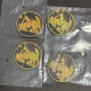 （分類：）位於 。 由 toreba_onlyone 提交（商品編號 1429803282，圖片 1）。簡介： 。