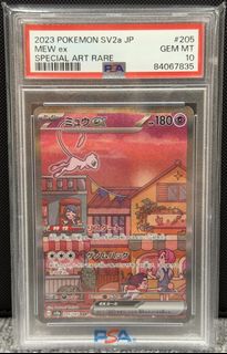 （分類：）位於 。 由 igvitochui 提交（商品編號 1429750682，圖片 1）。簡介： 。