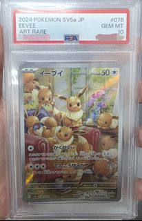 （分類：）位於 。 由 bobooooochu 提交（商品編號 1429703186，圖片 1）。簡介： 。