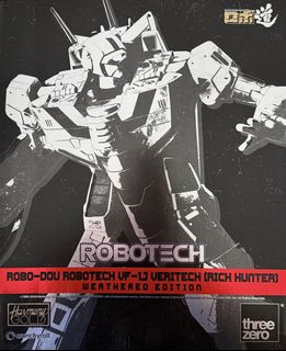(Category: ) located in . Submitted by macross.hobby (Listing ID 1429737412, Image 1). Description: .