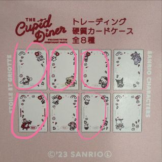 （分類：）位於 。 由 wulielfor 提交（商品編號 1429669945，圖片 1）。簡介： 。