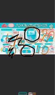 （分類：）位於 。 由 cmpixar1011 提交（商品編號 1424836033，圖片 1）。簡介： 。