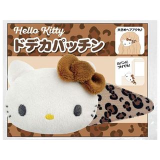 （分類：）位於 。 由 aloha_aloha 提交（商品編號 1429801758，圖片 1）。簡介： 。