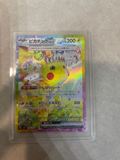 （分類：）位於 。 由 msopswkk 提交（商品編號 1429807084，圖片 1）。簡介： 。