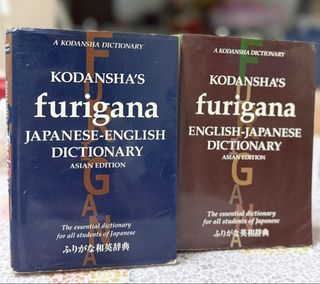 (Category: ) located in . Submitted by mikojiro (Listing ID 1429776492, Image 1). Description: .