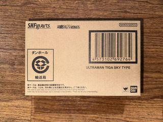 （分類：）位於 。 由 WhySoTired02 提交（商品編號 1429763021，圖片 1）。簡介： 。