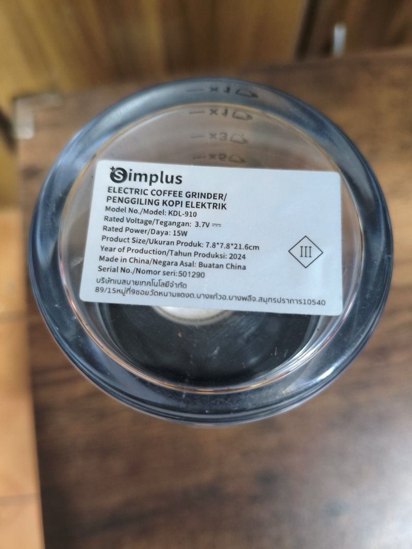 Simplus Electric Coffee Grinder KDL-916 (Category: Coffee Machines & Makers) located in Caloocan City. Submitted by itshobertday (Listing ID 1429836914, Image 2). Description: Only used few times. Working great as new. No box. RFS: declutter For pickup only (You shoulder any delivery fees) Check photos for actual pic, WYSIWYG DYOR for product specification.
