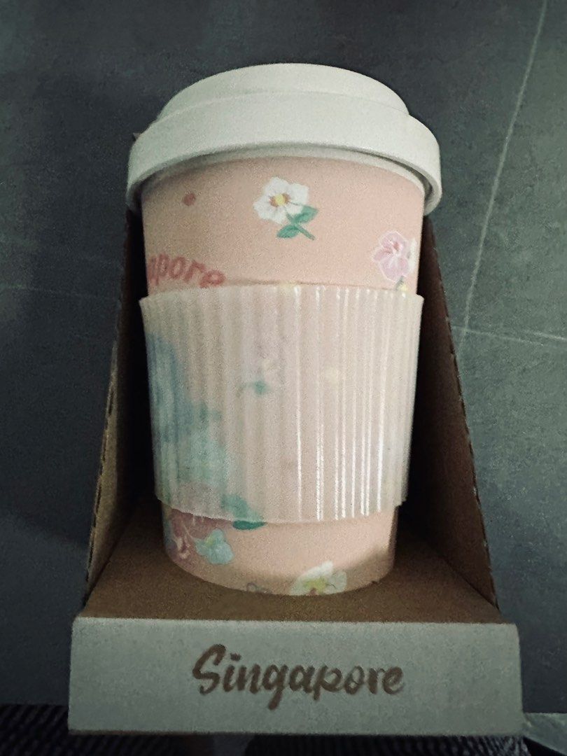 Singapore Merlion Travel Mug - Brand New